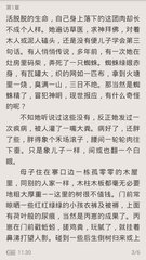 菲律宾年度报告是什么 菲律宾常年报告是什么 图文并茂教会你_菲律宾签证网